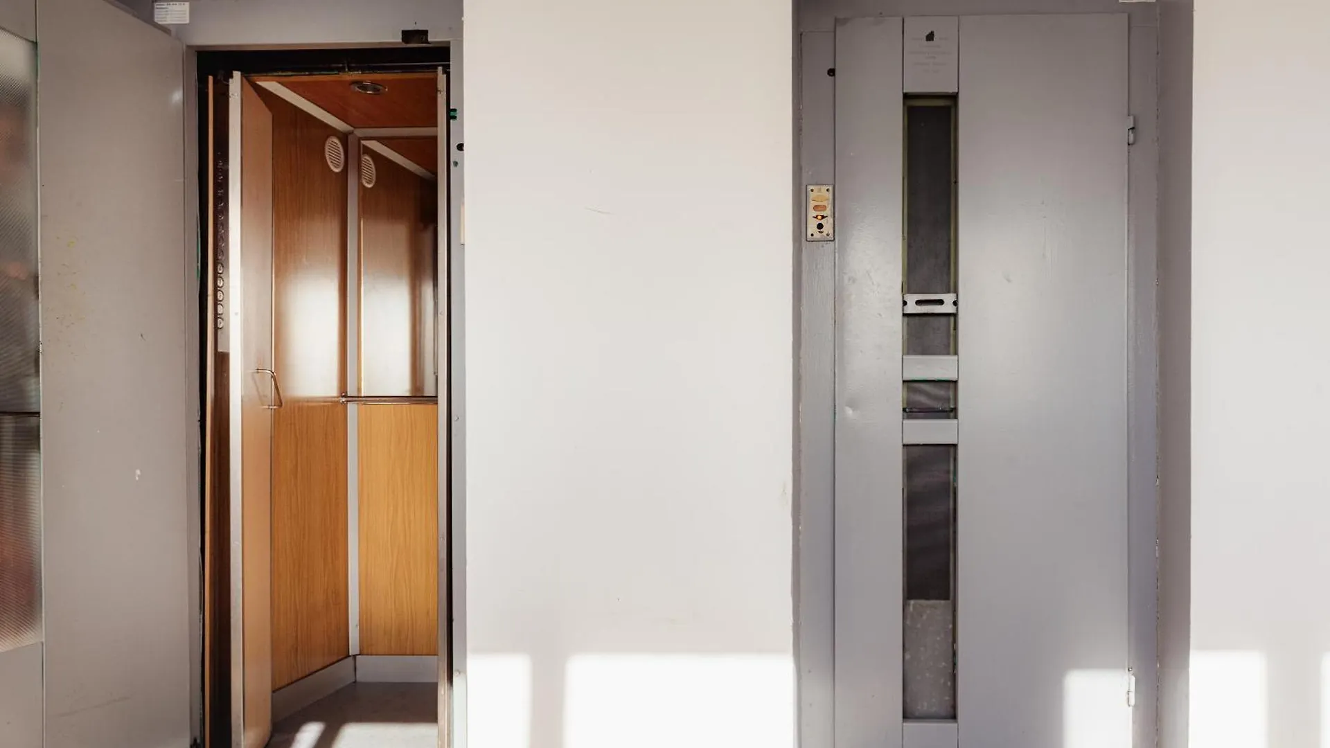 Premium Studio Next To National Arena & Park Bucharest